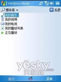 �������߶��մ�CDMA��������E806c����(6)