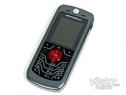 ��ĩ���ٷ�����2000Ԫ����ѧ���ֻ�����(3)