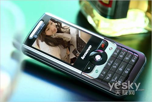 ��ĩ���ٷ�����2000Ԫ����ѧ���ֻ�����(5)