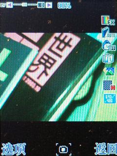 130������������ֱ���ֻ�L138����(9)