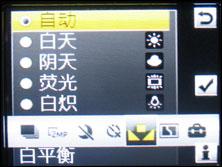 �����������3Gֱ���ֻ�K630i����(6)
