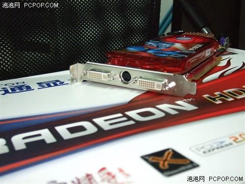 hd是什么晶体小编卖场实访：肯定有货的HD 3850搜罗_https://www.jmylbn.com_新闻资讯_第55张