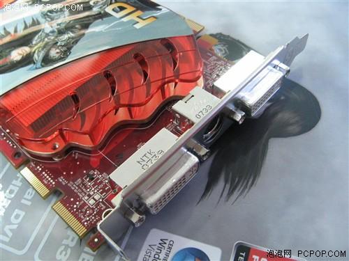 hd是什么晶体小编卖场实访：肯定有货的HD 3850搜罗_https://www.jmylbn.com_新闻资讯_第34张