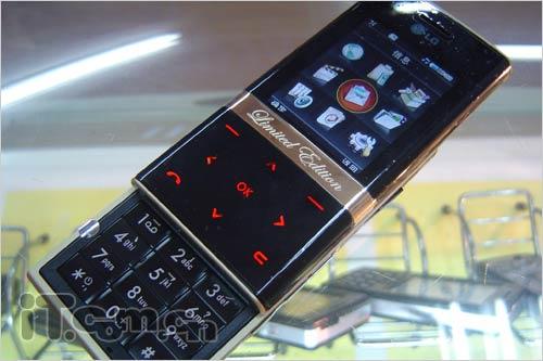 �߹����LG��ɫ�ɿ���KG90n����2399