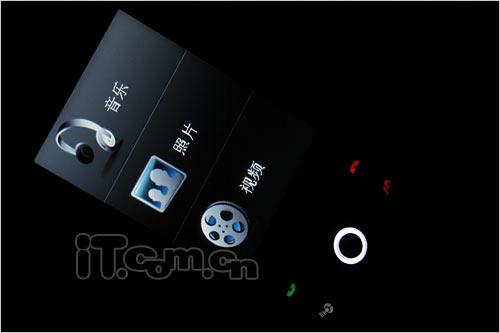 第二代全能战神多普达GPS智能P860评测(3)