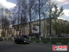 ���幤ѧ���Ħ��UIQ���ܻ��ǻ�Z8����(8)