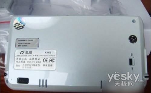 �Լ��κ�ѡ�����߶�ȫ����GPS����(5)