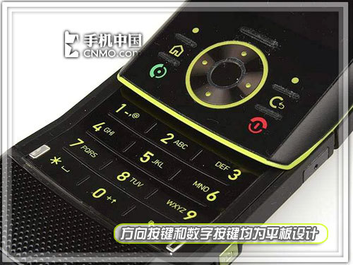 人体工学设计摩托UIQ智能滑盖机Z8评测(3)