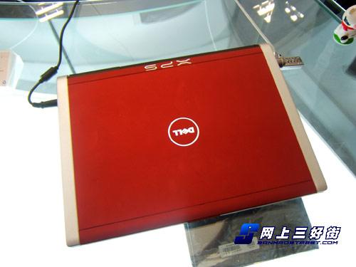 促销进行中戴尔XPS本M1330仅7999元