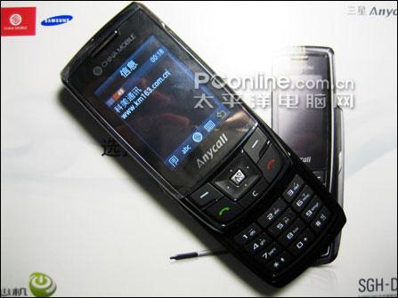  GSM˫˫ֻ D888