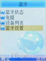 ɱӰ ȫi968꾡