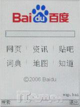 ɱӰ ȫi968꾡