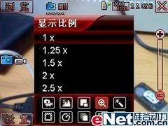 ����GPS��������GSM˫��˫����8360����(11)