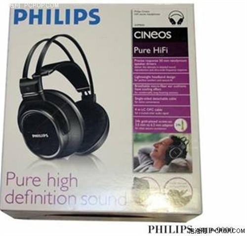 完美Hi-Fi享受飞利浦耳机SHP9000试听