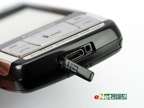 ����GPS��������GSM˫��˫����8360����(3)