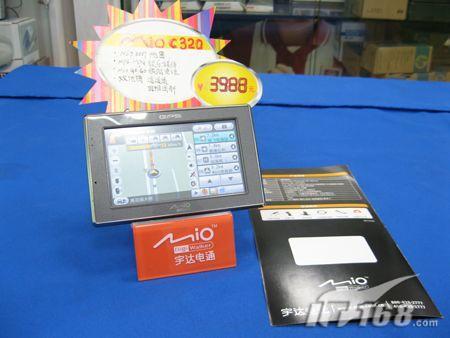 ͨC320ؼ3980Ԫк