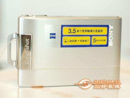 ���մ�Ϸ07�����ܹ�ע��10�ƬDC�̵�(3)