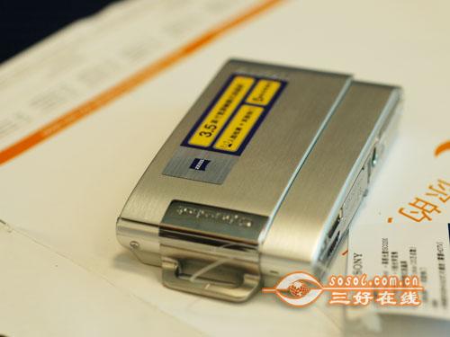 ���մ�Ϸ07�����ܹ�ע��10�ƬDC�̵�(3)