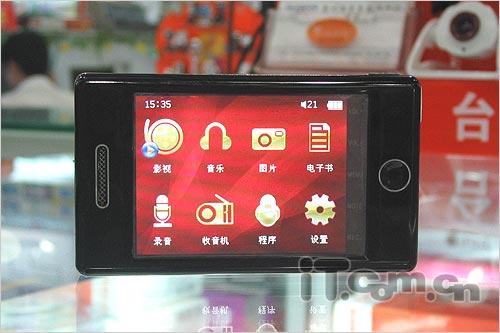 ��һ�깺���ؿ�����������MP3�������Ƽ�(5)