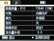 ������δ�˿ڴ�רҵDC����GRDII����(9)