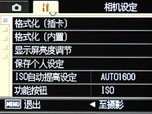 ������δ�˿ڴ�רҵDC����GRDII����(9)
