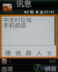 500AFʶ G800 