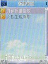 ˫�������ݺ῵����д��������D306����(13)