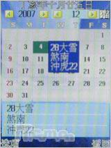 ˫�������ݺ῵����д��������D306����(13)