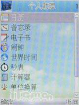˫�������ݺ῵����д��������D306����(13)