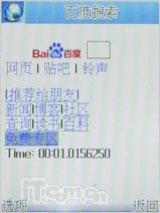 ˫�������ݺ῵����д��������D306����(11)