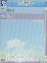 ˫�������ݺ῵����д��������D306����(8)
