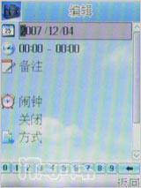 ˫�������ݺ῵����д��������D306����(13)