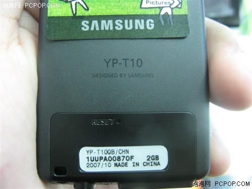 ʥ���ٽ���ѩ���ٽ�������MP3һ��(7)