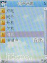 ˫�������ݺ῵����д��������D306����(6)