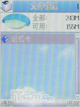 ˫�������ݺ῵����д��������D306����(12)