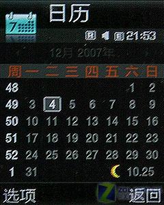 500AFʶ G800 