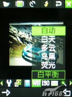 ������������˫ģ˫���ֻ�W629����(12)