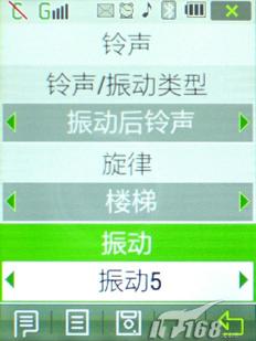 ������������˫ģ˫���ֻ�W629����(15)