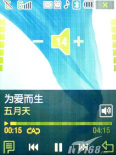 ������������˫ģ˫���ֻ�W629����(14)
