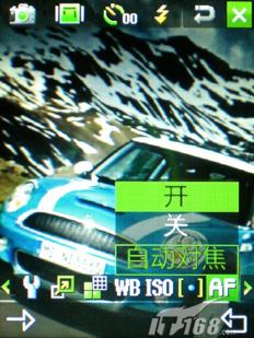 ������������˫ģ˫���ֻ�W629����(11)