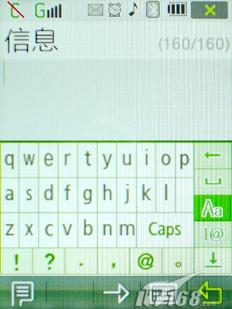 ������������˫ģ˫���ֻ�W629����(5)