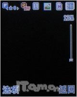 ����ר����ʹ�����������ֻ�i528����(6)