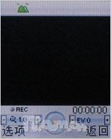 ����ר����ʹ�����������ֻ�i528����(6)
