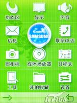 ������������˫ģ˫���ֻ�W629����(6)