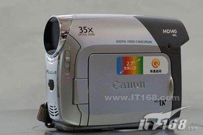 35�����DV����MD140�ؼ۴�������1999Ԫ