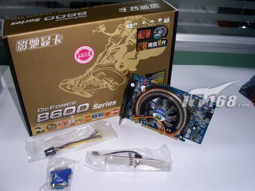 HD3850ͼи߶ԿԤ(4)
