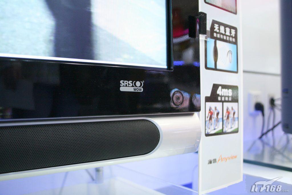 ֻ��õĲ������ʺϹ�н�ײ��ƽ��(4)