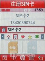 ɵѡ ˫˫D888