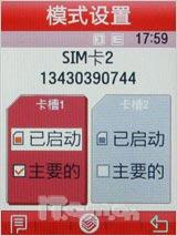 ɵѡ ˫˫D888