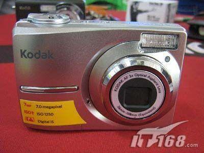ż700´C713850Ԫ